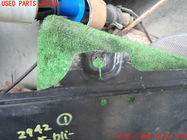 1UPJ-29421721]CX-8(KG2P)アンダーカバー1 中古_m0002.jpg