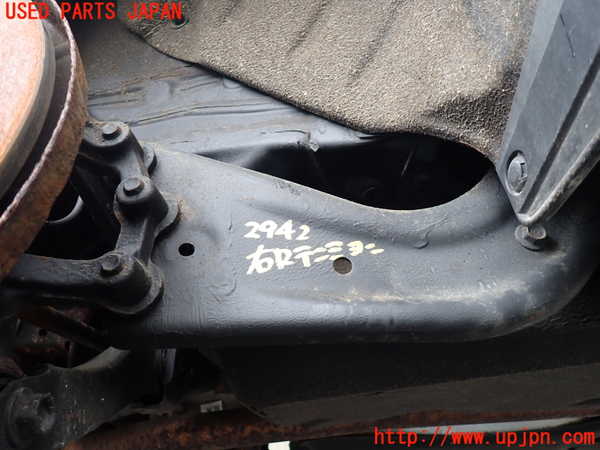 1UPJ-29425325]CX-8(KG2P)右リアテンションロッド 中古_m0001.jpg