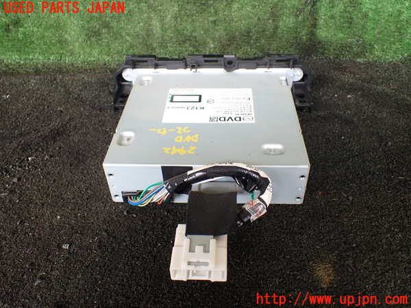 1UPJ-29426490]CX-8(KG2P)DVDプレイヤー 中古_m0002.jpg
