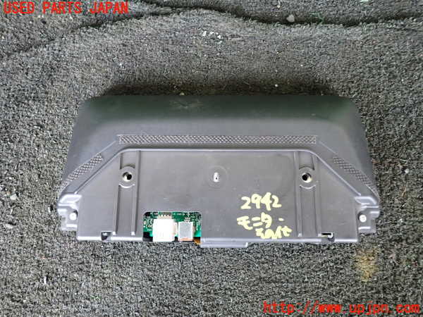 1UPJ-29426629]CX-8(KG2P)モニター 中古_m0003.jpg