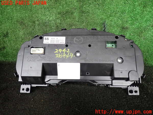 1UPJ-29426170]CX-8(KG2P)スピードメーター 中古_m0003.jpg