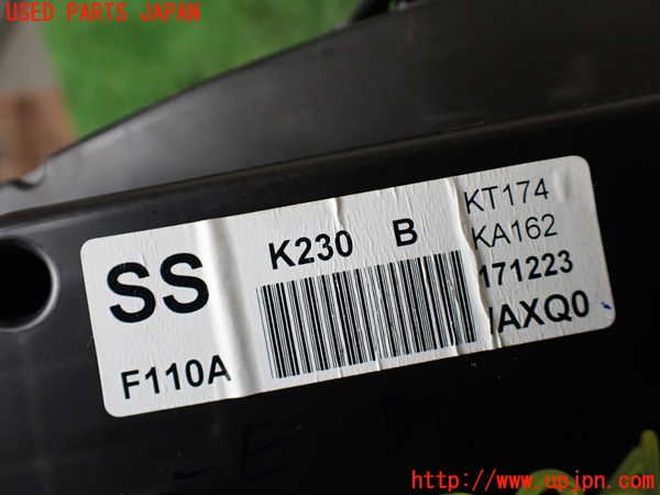 1UPJ-29426170]CX-8(KG2P)スピードメーター 中古_m0004.jpg