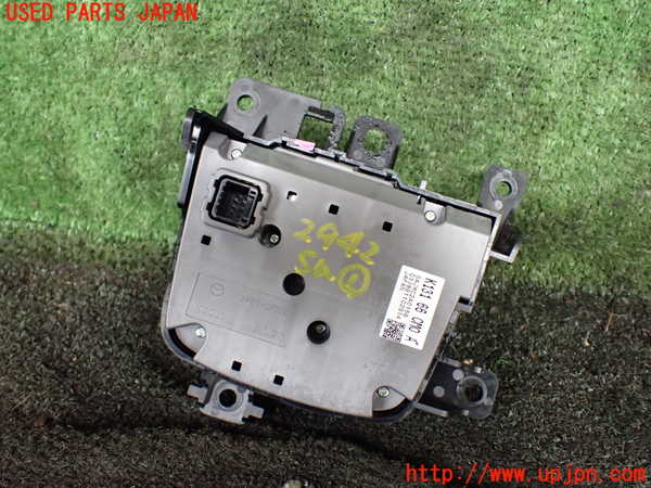 1UPJ-29426306]CX-8(KG2P)スイッチ1 (ナビ操作) 中古_m0002.jpg