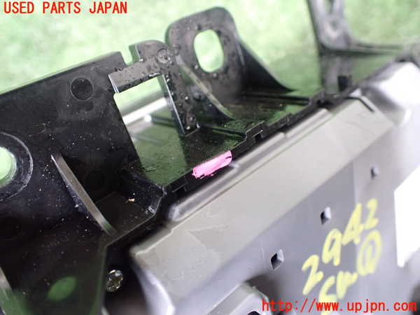 1UPJ-29426306]CX-8(KG2P)スイッチ1 (ナビ操作) 中古_m0003.jpg