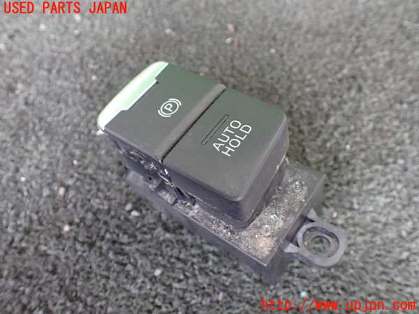 1UPJ-29426307]CX-8(KG2P)スイッチ2 (電動パーキング オートホールド) 中古_m0001.jpg