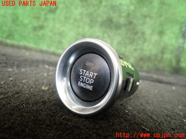 1UPJ-29426313]CX-8(KG2P)スイッチ8 (エンジンスタート＆ストップ) 中古_m0001.jpg