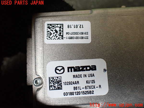 1UPJ-29426382]CX-8(KG2P)センサー2 中古_m0003.jpg