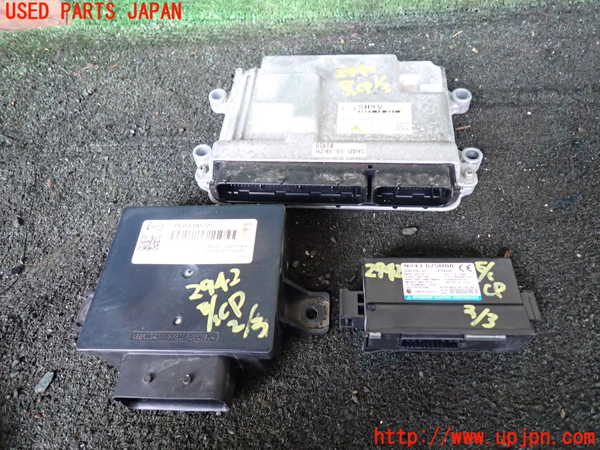 1UPJ-29426110]CX-8(KG2P)エンジンコンピューター 中古_m0001.jpg