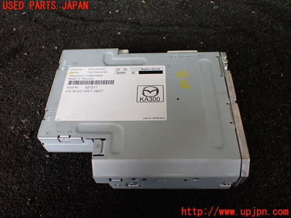 5UPJ-29426146]CX-8(KG2P)コンピューター1 (K123 66 DR0) 中古_m0001.jpg