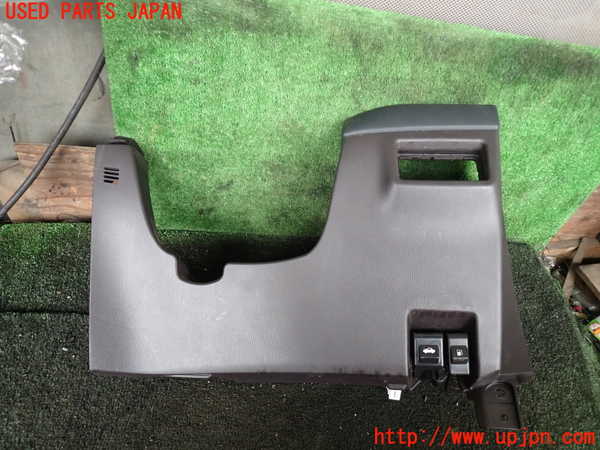 1UPJ-29427842]CX-8(KG2P)小物入れ2 中古_m0001.jpg