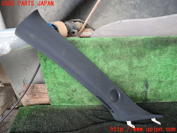 1UPJ-29427660]CX-8(KG2P)左フロントピラートリム 中古_m0001.jpg
