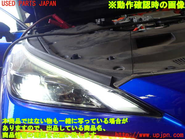 2UPJ-29431130]MIRAI(ミライ)(JPD20)右ヘッドライト LED 中古_m0004.jpg