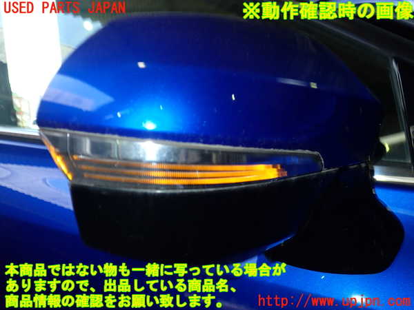 2UPJ-29431210]MIRAI(ミライ)(JPD20)右ドアミラー 中古_m0005.jpg