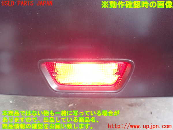 2UPJ-29431610]MIRAI(ミライ)(JPD20)リアバンパー 中古_m0005.jpg