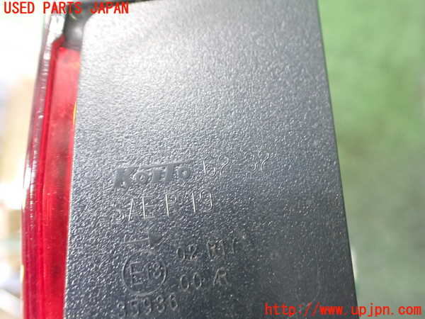 2UPJ-29431550]MIRAI(ミライ)(JPD20)右リアフィニッシャー 中古_m0003.jpg