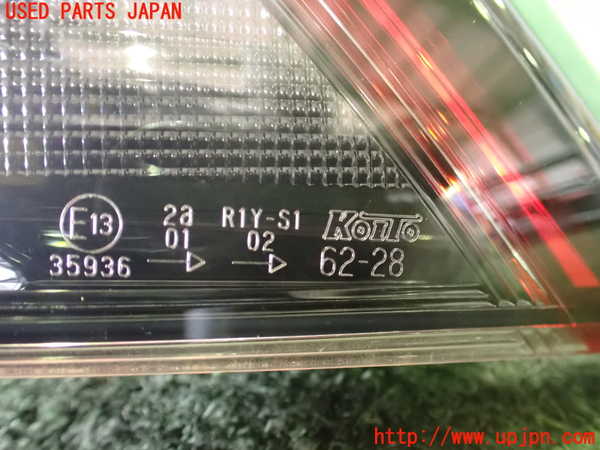 2UPJ-29431530]MIRAI(ミライ)(JPD20)右テールランプ 中古_m0002.jpg