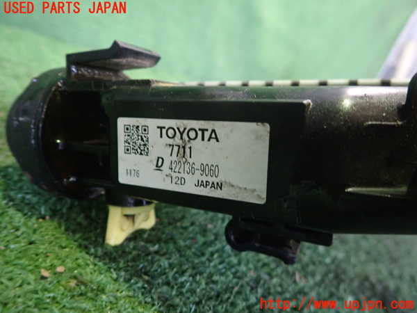 2UPJ-29432321]MIRAI(ミライ)(JPD20)ラジエーター1 中古_m0003.jpg