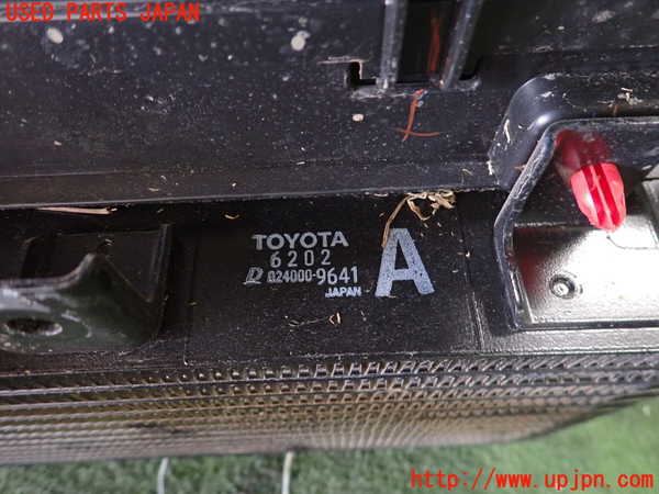 2UPJ-29432481]MIRAI(ミライ)(JPD20)オイルクーラー1 中古_m0003.jpg