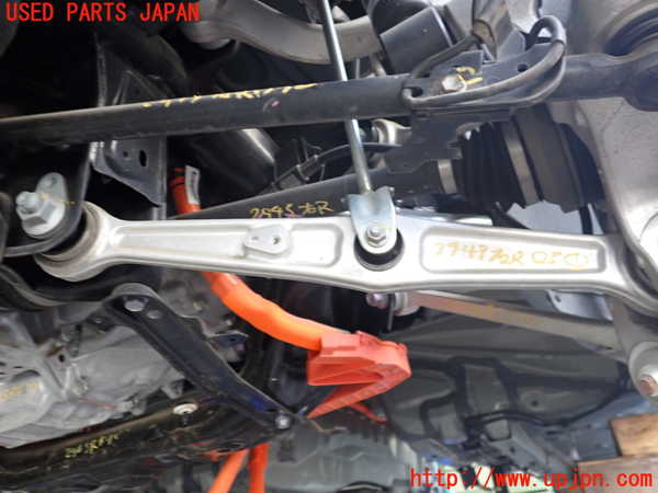 2UPJ-29435200]MIRAI(ミライ)(JPD20)右リアロアアーム1 中古_m0001.jpg