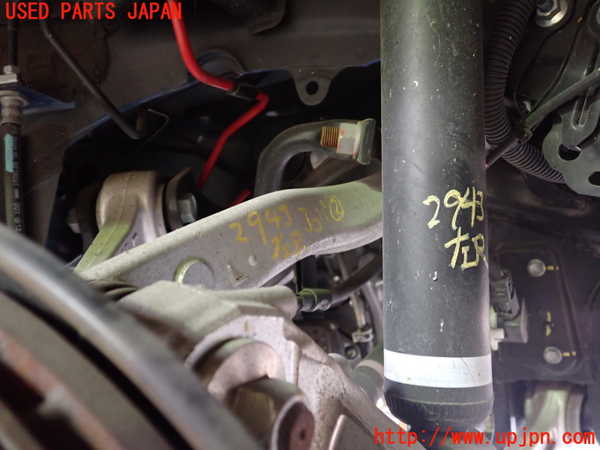 2UPJ-29435157]MIRAI(ミライ)(JPD20)左リアアッパーアーム2 中古_m0001.jpg