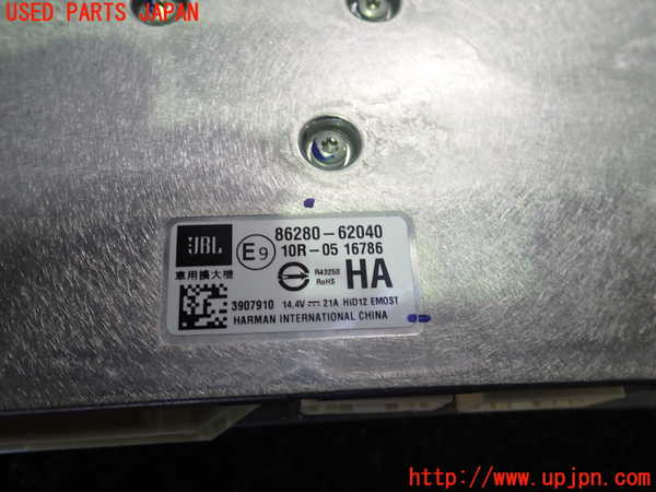 2UPJ-29436525]MIRAI(ミライ)(JPD20)アンプ 中古_m0003.jpg