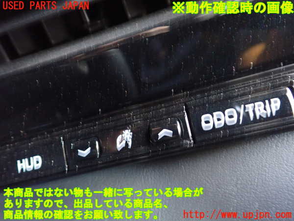 2UPJ-29436306]MIRAI(ミライ)(JPD20)スイッチ1 (ODO TRIP) 中古_m0003.jpg