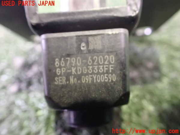 2UPJ-29436381]MIRAI(ミライ)(JPD20)センサー1 中古_m0003.jpg