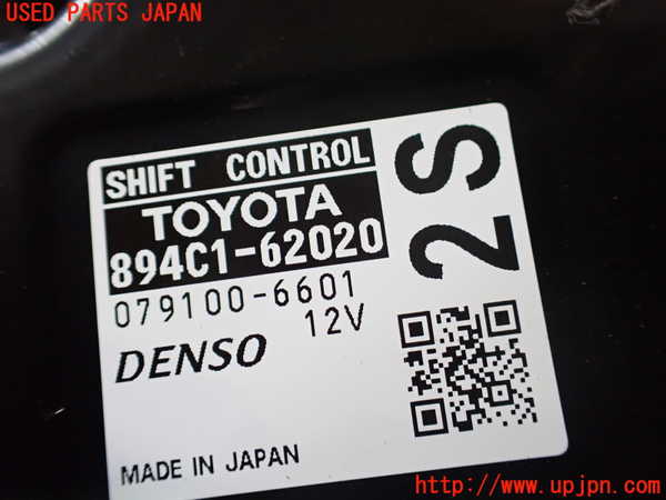 2UPJ-29436148]MIRAI(ミライ)(JPD20)コンピューター3 中古_m0003.jpg