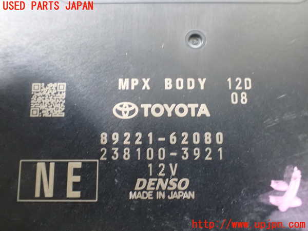 2UPJ-29436153]MIRAI(ミライ)(JPD20)コンピューター8 中古_m0003.jpg