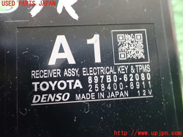 2UPJ-29436157]MIRAI(ミライ)(JPD20)コンピューター12 中古_m0003.jpg