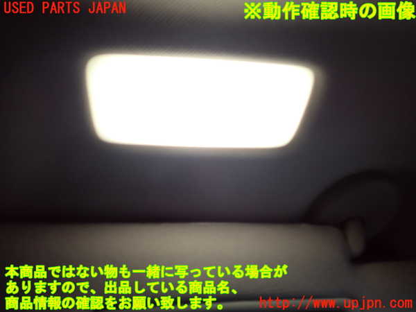 2UPJ-29437625]MIRAI(ミライ)(JPD20)室内サンバイザー右側 中古_m0003.jpg