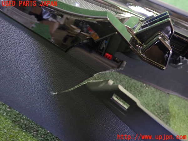 2UPJ-29437540]MIRAI(ミライ)(JPD20)センターコンソール (ジャンク品) 中古_m0003.jpg
