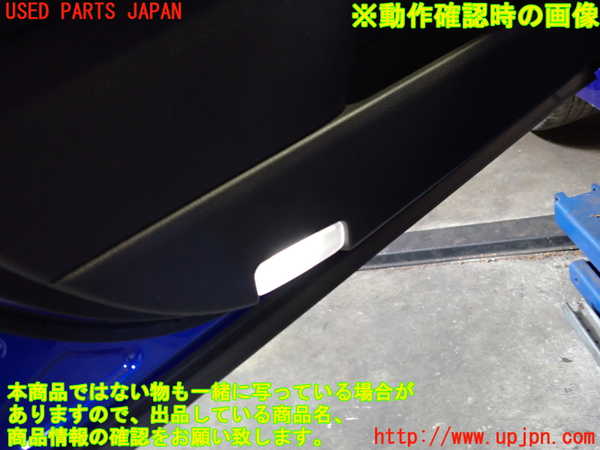 2UPJ-29431264]MIRAI(ミライ)(JPD20)左前ドア内張り 中古_m0004.jpg