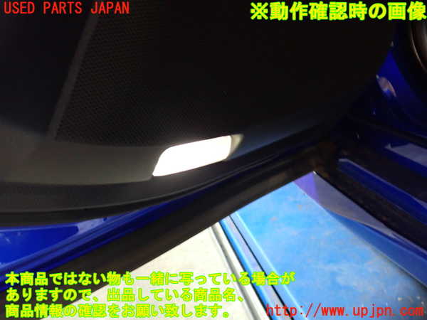 2UPJ-29431324]MIRAI(ミライ)(JPD20)左後ドア内張り 中古_m0004.jpg