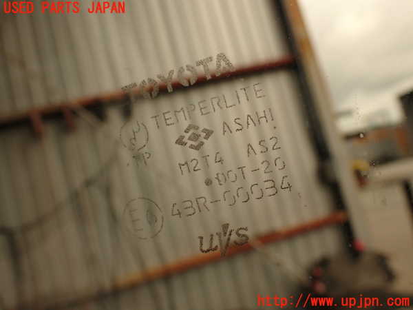 2UPJ-29441230]ハイエースワゴン100系(KZH106W)右前ドア (43R-00034 M2T4) 中古_m0004.jpg