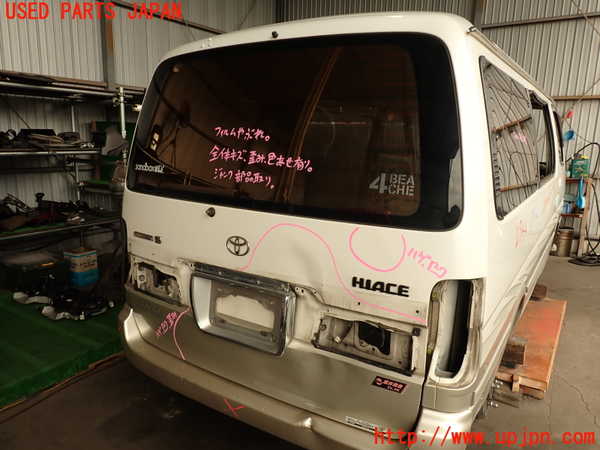 2UPJ-29441566]ハイエースワゴン100系(KZH106W)バックドア リアゲート ハッチ ジャンク品 (M283) 中古_m0001.jpg