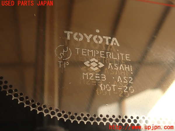 2UPJ-29441566]ハイエースワゴン100系(KZH106W)バックドア リアゲート ハッチ ジャンク品 (M283) 中古_m0004.jpg