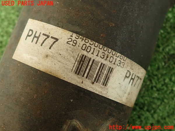 2UPJ-29443410]ハイエースワゴン100系(KZH106W)リアプロペラシャフト 中古_m0003.jpg