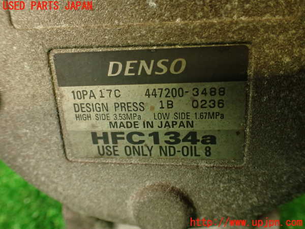 5UPJ-29446025]ハイエースワゴン100系(KZH106W)エアコンコンプレッサー 中古_m0003.jpg
