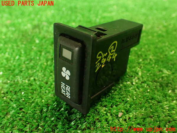 2UPJ-29446307]ハイエースワゴン100系(KZH106W)スイッチ2 (REAR HEAT) 中古_m0001.jpg