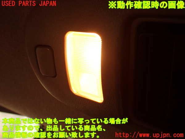 2UPJ-29446309]ハイエースワゴン100系(KZH106W)スイッチ4 (エアコン) 中古_m0005.jpg