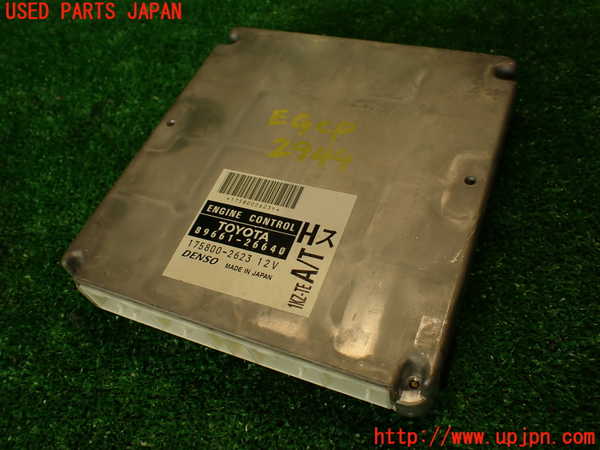2UPJ-29446110]ハイエースワゴン100系(KZH106W)エンジンコンピューター 中古_m0001.jpg