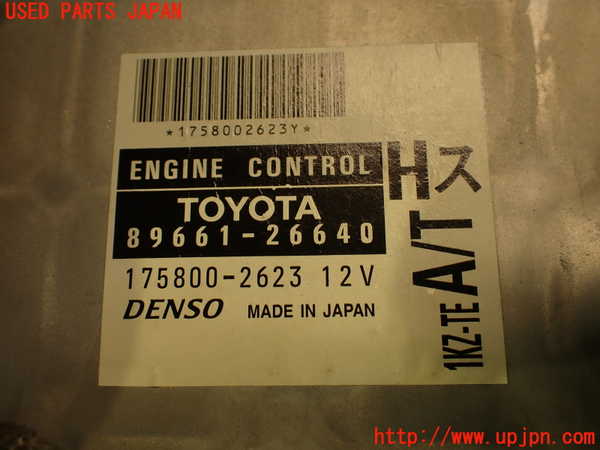 2UPJ-29446110]ハイエースワゴン100系(KZH106W)エンジンコンピューター 中古_m0004.jpg