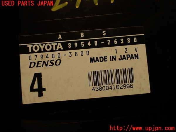 2UPJ-29446125]ハイエースワゴン100系(KZH106W)ABSコンピューター 中古_m0004.jpg