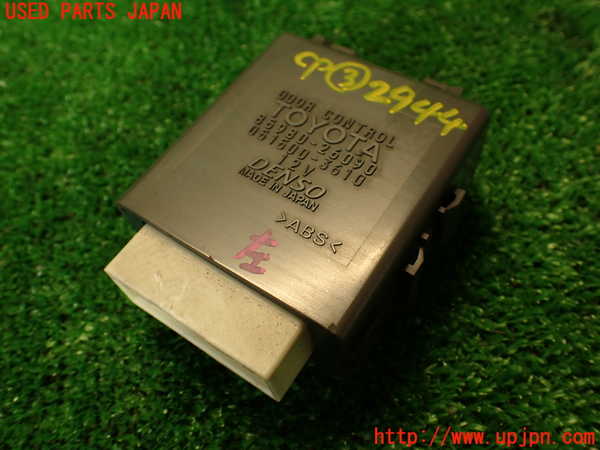 2UPJ-29446148]ハイエースワゴン100系(KZH106W)コンピューター3 (85980-26090) 中古_m0001.jpg