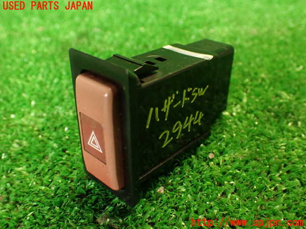 2UPJ-29446290]ハイエースワゴン100系(KZH106W)ハザードスイッチ 中古_m0001.jpg