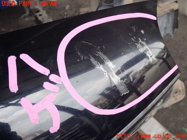 2UPJ-29451080]ソアラ(JZZ31)右前フェンダー 中古_m0003.jpg