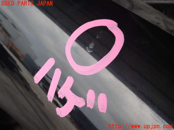 2UPJ-29451080]ソアラ(JZZ31)右前フェンダー 中古_m0004.jpg
