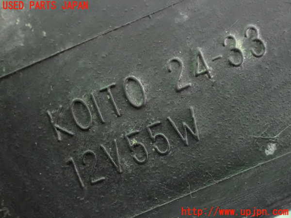 2UPJ-29451152]ソアラ(JZZ31)左コーナーランプ 中古_m0003.jpg