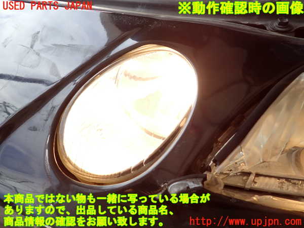 2UPJ-29451152]ソアラ(JZZ31)左コーナーランプ 中古_m0005.jpg